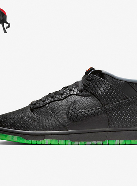 Nike/耐克正品Dunk Mid PRM男女耐磨休闲运动板鞋FQ8749-010