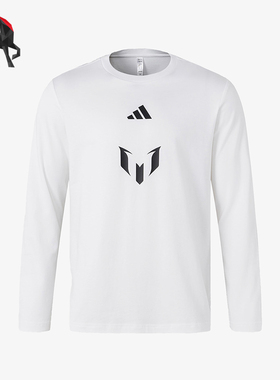Adidas/阿迪达斯正品梅西系列男士足球运动圆领长袖T恤JC6121