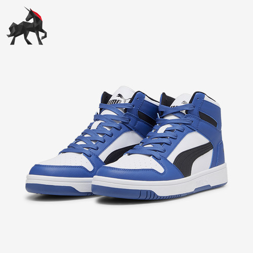 Puma/彪马情侣款中帮板鞋