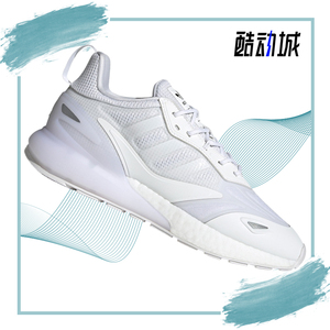 Adidas/阿迪达斯正品 三叶草 低帮透气男女运动休闲鞋 GZ7741
