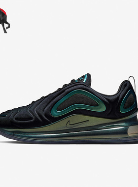 Nike/耐克正品AIR MAX 720男女低帮舒适透气休闲鞋AO2924-010