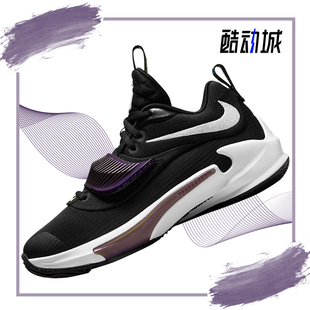 大童男女运动训练透气篮球鞋 DB4158 耐克正品 Nike 001