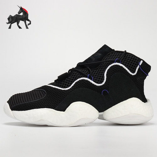 Adidas阿迪达斯正品实战篮球鞋