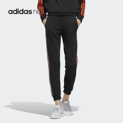 Adidas/阿迪达斯正品NEO冬季女子王者荣耀联名休闲长裤 GD2183