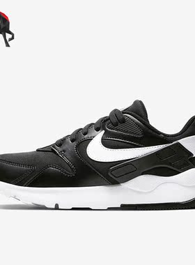 Nike/耐克正品LD 女子低帮轻便透气运动跑步鞋 AT4441-003