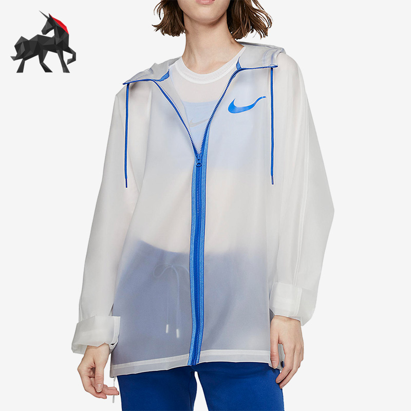 Nike/耐克男女同款连帽外套