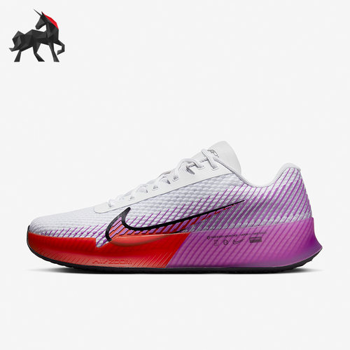 Nike/耐克正品Zoom Vapor 11 HC男子运动网球鞋DR6966-100