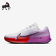 Vapor Zoom HC男子运动网球鞋 100 Nike DR6966 耐克正品