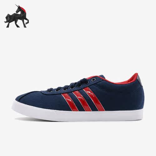 Adidas/阿迪达斯女子板鞋