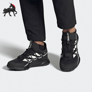 Adidas/阿迪达斯正品VOYAGER 21男女网面户外运动休闲鞋HP8612