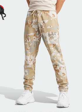 Adidas/阿迪达斯正品PANTS AAC CAMO男子运动长裤IR9471