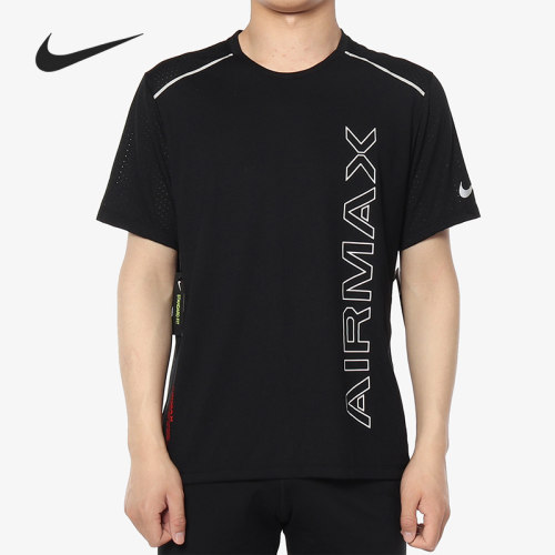 Nike/耐克正品2019夏季短袖