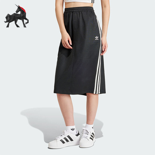 Adidas/阿迪达斯女士时尚半身裙