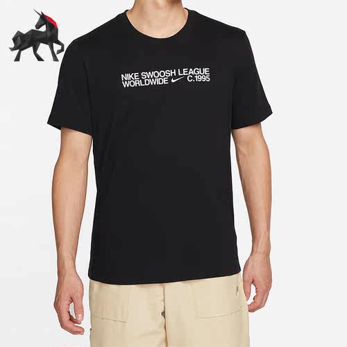 Nike/耐克正品男子短袖