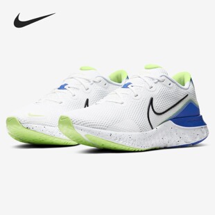 Nike/耐克正品夏季 RENEW RUN 男子运动跑步鞋CW5844