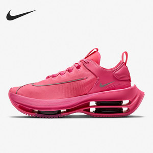 Nike/耐克正品女子舒适运动训练透气时尚休闲跑步鞋CZ2909 CI0804