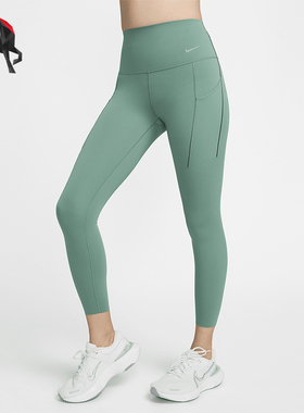 Nike/耐克正品女士高腰训练运动紧身九分裤DQ5898-362