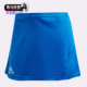 女子羽毛球运动半身裙 夏季 DY0038 阿迪达斯正品 Adidas