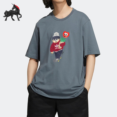 阿迪达斯男女通用短袖