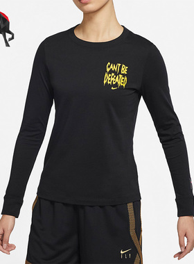 Nike/耐克正品休闲女子时尚透气运动圆领训练长袖上衣 DN3055-010