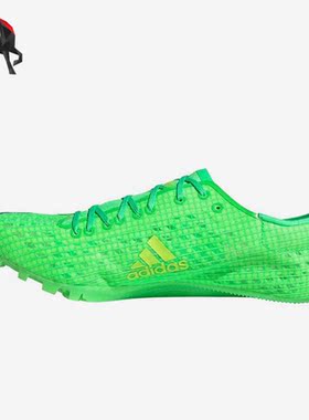 Adidas/阿迪达斯正品Finesse小蝉翼男女运动耐磨短跑钉鞋 Q46196