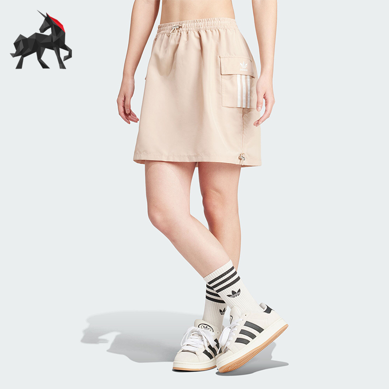 阿迪达斯三叶草女子运动半身裙