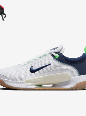Nike/耐克正品春季男子硬地球场透气轻便网球鞋DV3276-103