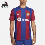 T恤DX2615 Nike 足球运动圆领短袖 男子巴萨球员版 456 耐克正品