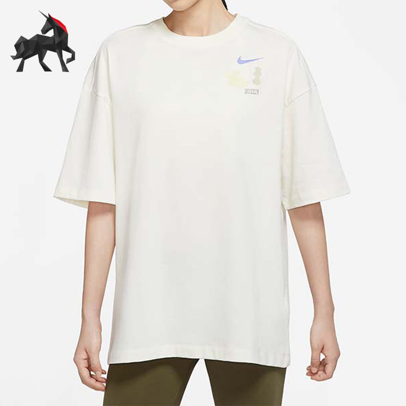 Nike/耐克正品女子运动短袖