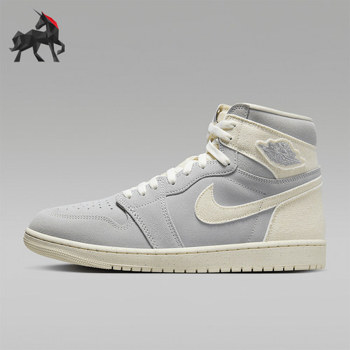 Nike/耐克男士高帮运动休闲鞋