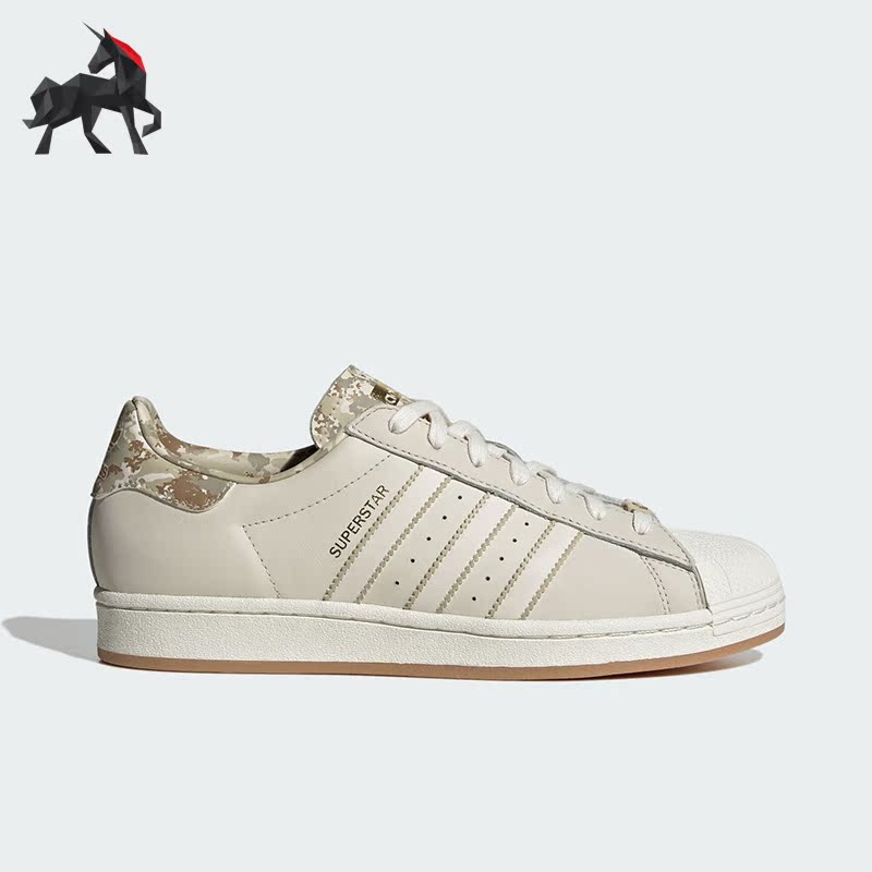 阿迪达斯正品男女休闲板鞋