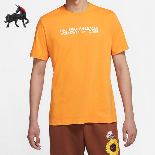 Nike/耐克正品男子短袖