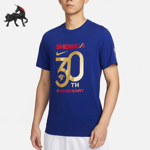 Nike/耐克正品男士足球短袖