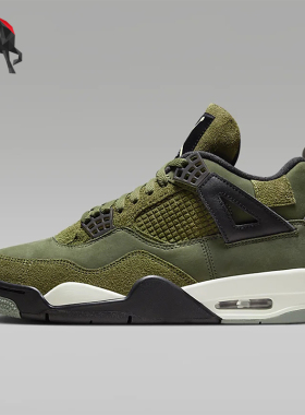 Nike/耐克正品Air Jordan 4 复刻男士复古运动鞋FB9927-200
