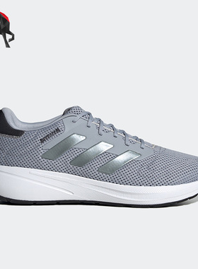 Adidas/阿迪达斯正品RESPONSE RUNNER U男女网面跑步鞋ID7333