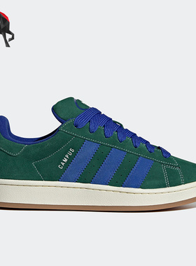 Adidas/阿迪达斯正品三叶草CAMPUS 00s女子运动休闲鞋HQ4571