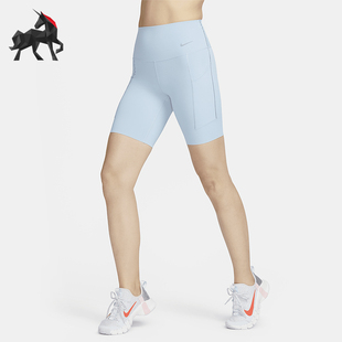 DQ5995 女士弹力透气运动训练紧身短裤 441 耐克正品 Nike