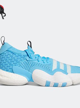 Adidas/阿迪达斯正品Trae Young 2特雷杨2代男女耐磨篮球鞋H06479
