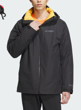 Adidas/阿迪达斯正品户外运动男子三合一保暖冲锋衣IL8972