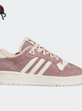 Adidas/阿迪达斯正品三叶草女子运动透气系带休闲鞋IE7286
