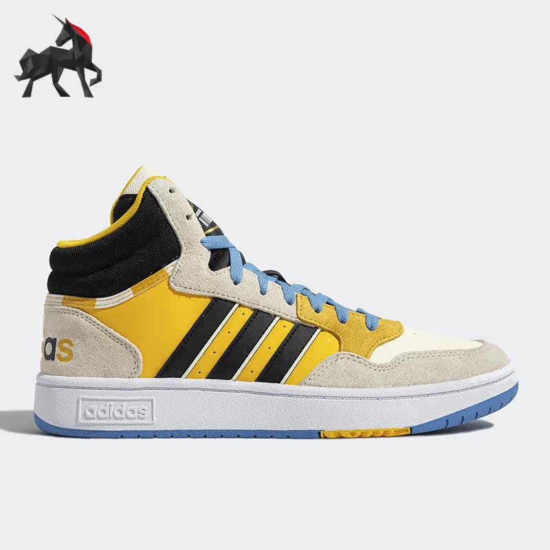 Adidas/阿迪达斯男女板鞋