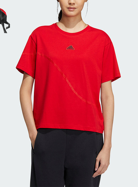 Adidas/阿迪达斯正品GFX SS TEE新年龙年款女士运动T恤IZ3139