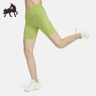 DQ5995 Nike 女士弹力透气运动训练紧身短裤 夏季 377 耐克正品