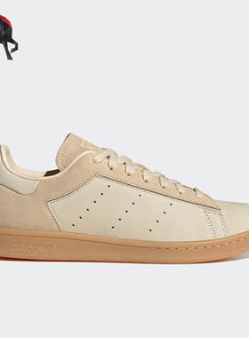 Adidas/阿迪达斯正品三叶草STAN SMITH男女运动板鞋HQ6831