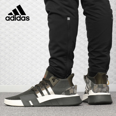 阿迪达斯三叶草男女运动跑步鞋