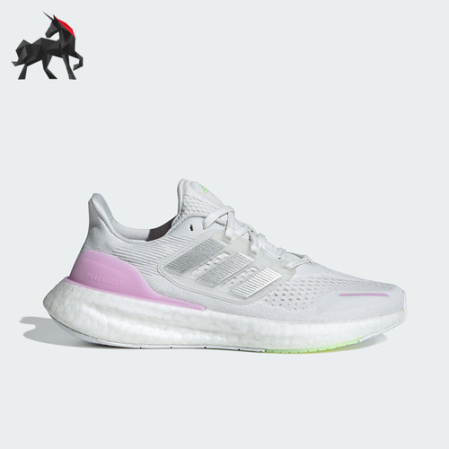 Adidas/阿迪达斯正品女士轻盈时尚跑步运动鞋IH7675