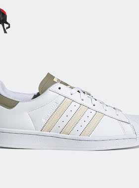 Adidas/阿迪达斯正品三叶草SUPERSTAR W女子运动贝壳头板鞋GW7256