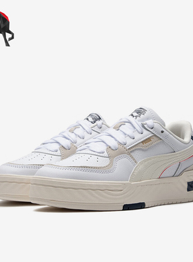 Puma/彪马正品CA Pro Ripple Earth男女休闲运动鞋395773-04