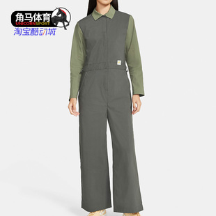 Nike/耐克秋季女子舒适训练运动休闲连衣套装DC6766