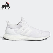 阿迪达斯正品 ULTRABOOST 1.0 Adidas SHOES男子跑步鞋 HQ4202